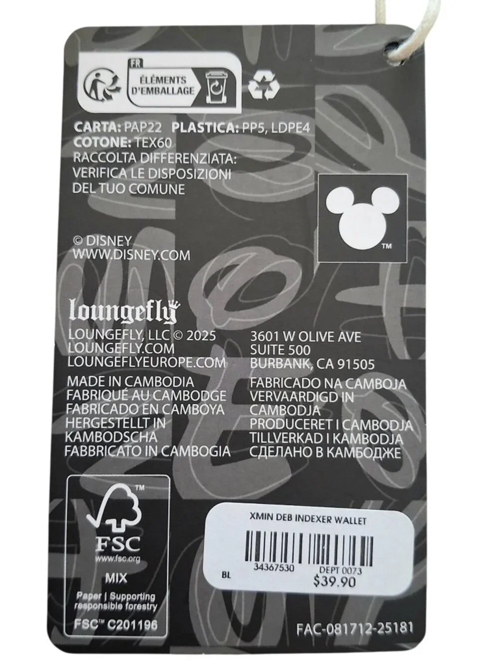 Loungefly Disney Mickey & Minnie Debossed Silhouettes Wallet NEW NWT